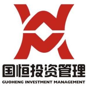 青島國恒投資管理 專業服務與投資前景