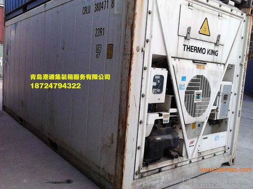 青島二手集裝箱公司,青島二手集裝箱公司生產(chǎn)廠家,青島二手集裝箱公司價(jià)格