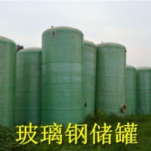 常年購銷 LNG槽車,河北45立方集裝箱式LNG槽車價格