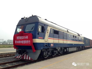 鄭州何以在中原 買(mǎi)賣(mài)全球