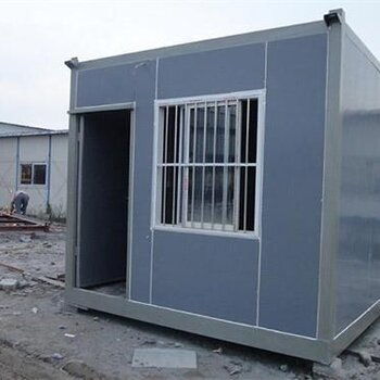 運(yùn)城瓦楞集裝箱出售稷山雙層活動(dòng)板房