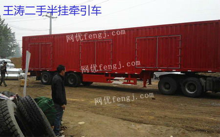 江西供應(yīng)圖片信息 江西出售圖片信息 供求圖片欄目